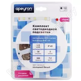 Комплект светодиодной ленты Apeyron 10-01