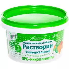 Комплексное минеральное удобрение Буйские Удобрения