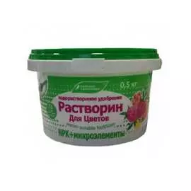 Комплексное минеральное удобрение для цветов Буйские Удобрения