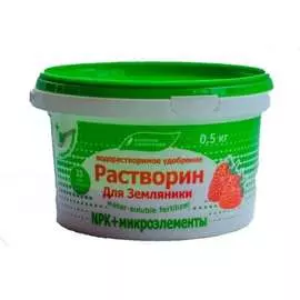 Комплексное минеральное удобрение для земляники Буйские Удобрения