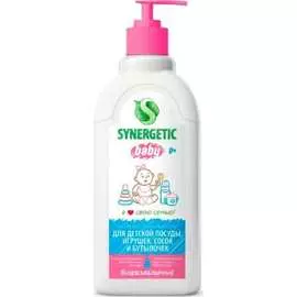 Концентрированное средство для мытья детской посуды SYNERGETIC