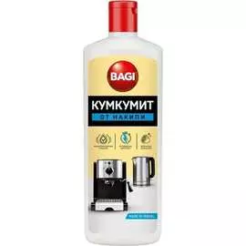 Концентрированное средство для удаления накипи Bagi