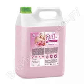 Кондиционер для белья Grass EVA sensitive 125376