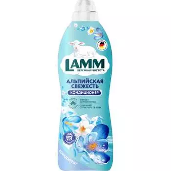 Кондиционер для белья LAMM