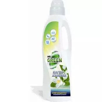 Кондиционер для белья MR.GREEN Жасмин 70141