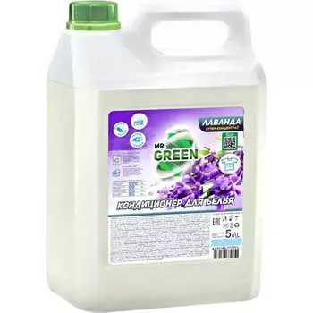 Кондиционер для белья MR.GREEN