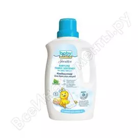 Кондиционер для детских вещей babyline, 1 л dc05