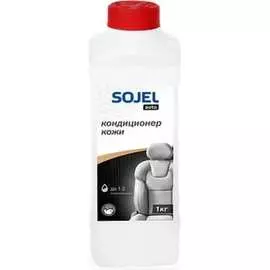Кондиционер для кожи SOJEL