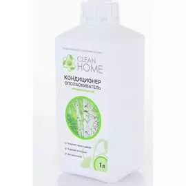 Кондиционер для стирки CLEAN HOME