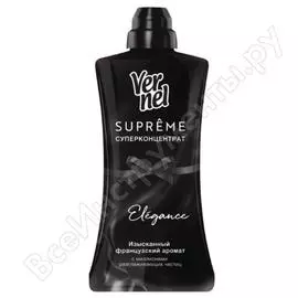 Кондиционер-ополаскиватель для белья vernel supreme elegance 1.2 л 2504898 606052