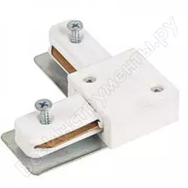 L-образный коннектор для шинопровода General Lighting Systems