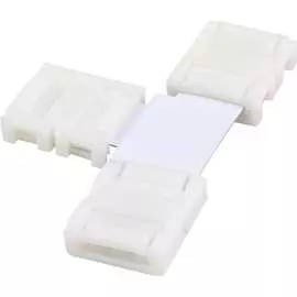 Коннектор для жесткого T-соединения двух светодиодных лент TDM SQ0331-0354
