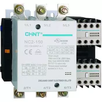 Контактор CHINT NC2-150 671691