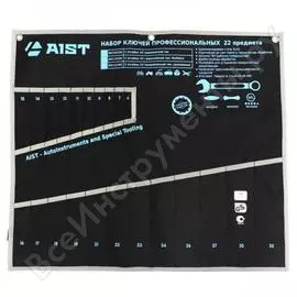 Конверт AIST