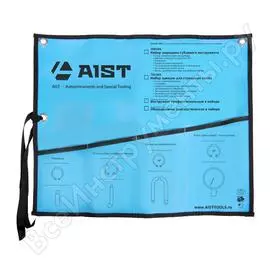 Конверт под инструмент на 4 предмета aist k700104 00-00008903
