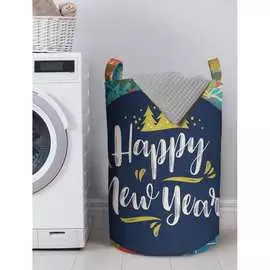Корзина для вещей JOYARTY