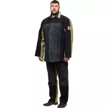 Костюм сварщика ООО Комус