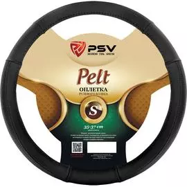 Кожаная оплетка PSV PELT 132619