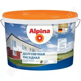 Краска alpina new долговечная фасадная fassadenweiss водоотталкивающая, база-1 2,5л 948102067