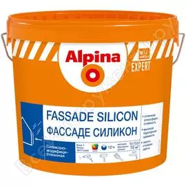 Краска alpina new expert fassade silicon фасадная силикономодифицированная, матовая база 1 10л 948103247