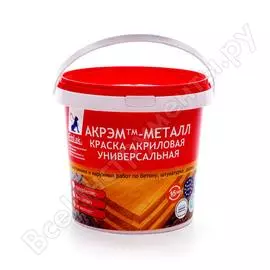 Краска эмлак акрэм белый 1 кг 4607014470049