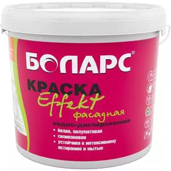 Краска БОЛАРС