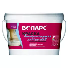 Латексная краска БОЛАРС 5025