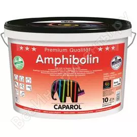 Универсальная износостойкая влагостойкая краска Caparol CAPAMIX AMPHIBOLIN BAS 1 VIP 800452