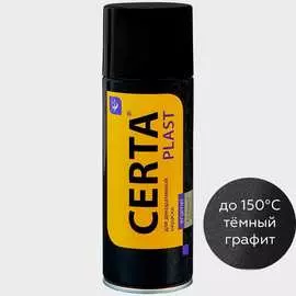 Краска Certa