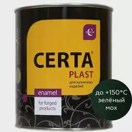 Краска Certa