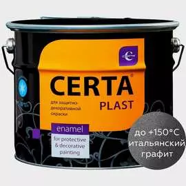 Краска Certa