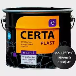 Краска Certa