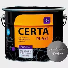 Краска Certa