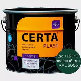 Краска Certa