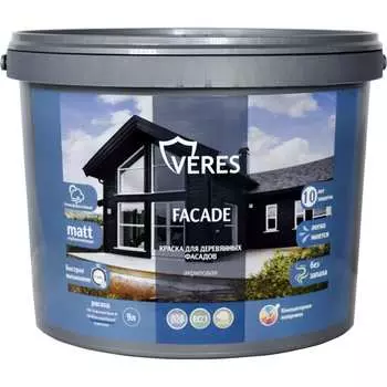Краска для деревянных фасадов VERES faade 256899
