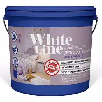 Краска для детских комнат White Line 4690417092628