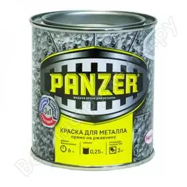 Молотковая краска для металла PANZER