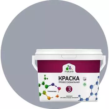 Краска для обоев стен и потолков MALARE Евро 3 2036769966293