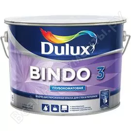 Краска для потолка и стен Dulux BINDO 3 5309361