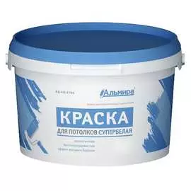 Краска для потолков АЛЬМИРА 00-00000363