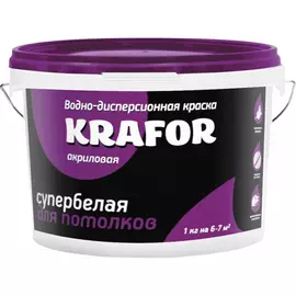 Краска для потолков KRAFOR 26949