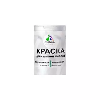 Краска для садовой мебели MALARE 2036768316105