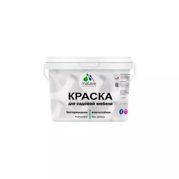 Краска для садовой мебели MALARE 2036769881022
