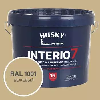Краска для стен HUSKY INTERIO 7 32578