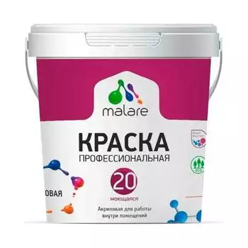 Краска для стен и обоев, потолков MALARE Euro №20 2036773352051