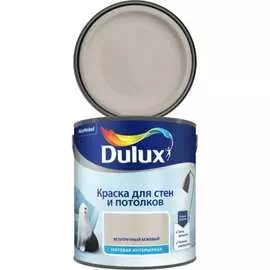 Краска для стен и потолков Dulux
