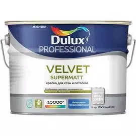 Краска для стен и потолков Dulux