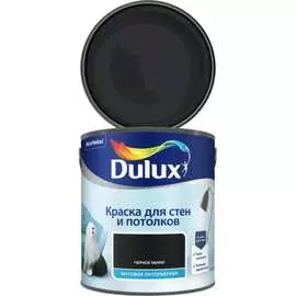 Краска для стен и потолков Dulux