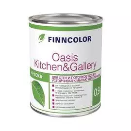Краска для стен и потолков Finncolor