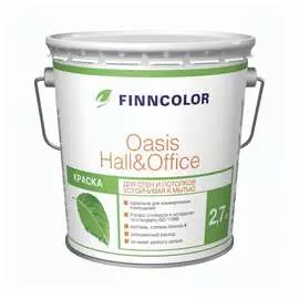 Краска для стен и потолков Finncolor